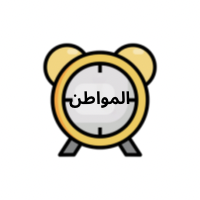 صورة الحدث